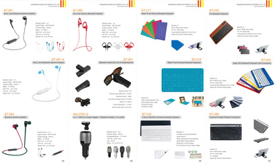 《冰城的乞丐》—— 一幅觸動(dòng)心靈的原創(chuàng)設(shè)計(jì)作品