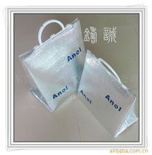 東莞市鑄誠塑膠制品有限公司戶外用品產(chǎn)品列表